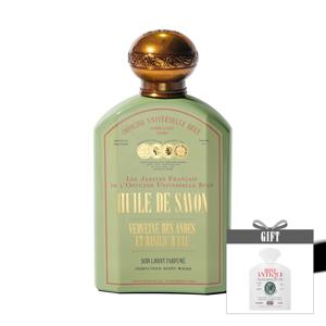 윌 드 사봉 바디워시 190ml - 베르벤느