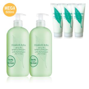 그린티 바디로션 500ml 듀오세트(+300ml추가구성)