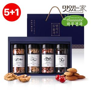 [5+1][하루견과] 명작의품격 4구1호 선물세트 /용기형4종 /부모님선물 /명절선물
