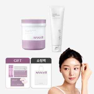 [콜라겐 클렌징 세트/쇼핑백] 슈퍼 콜라겐 클렌징밤+콜라겐 클렌징 폼+[콜라겐 사셰 SET]