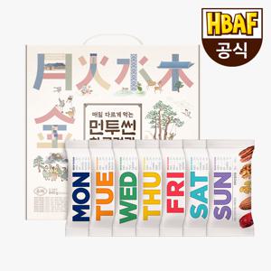 먼투썬 하루견과 6주 견과 선물세트