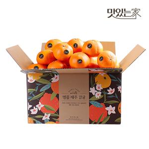 고당도  제주 천혜향 2kg 4.5kg