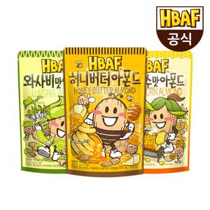 HBAF 아몬드 190g 3봉 세트 허/와/군