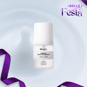 벨르제이 백옥버블 1개