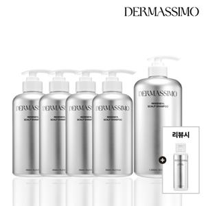 더마시모 리덴실 스칼프샴푸 기본 450ml 4병 1000ml 1병