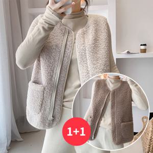 [브리치]  / NC463 여성 1 + 1 양털 뽀글이 브이넥 조끼 베스트