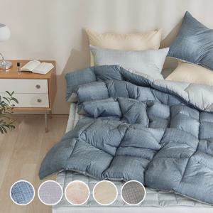 페이드 알러지케어 다운필 차렵이불 단품/세트/풀세트(5Colors)