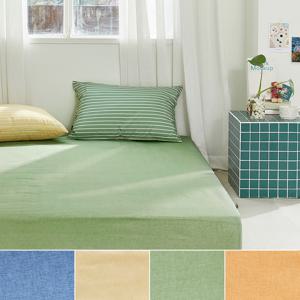 네가지맛 젤리 알러지케어 먼지없는 홑겹 매트리스커버 4Colors