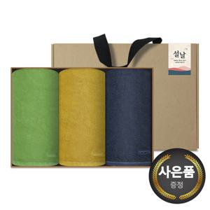 명절 설날 새해 신년 타올 수건 크라프트세트(컬러풀 3P+스티커) 기념수건 답례품