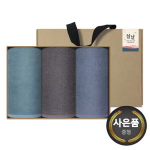 명절 설날 새해 신년 타올 수건 크라프트세트(항균무지 3P+스티커) 기념수건 답례품