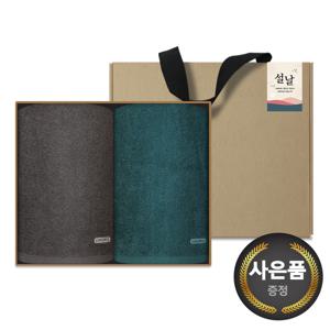 명절 설날 새해 신년 타올 수건 크라프트세트(포인트 2P+스티커) 기념수건 답례품