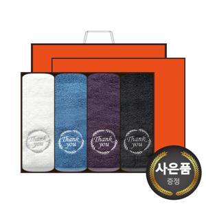 땡큐 180g 뱀부얀 호텔수건 4매 선물세트(쇼핑백) 기념수건 답례품