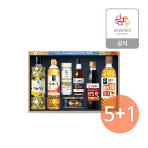 26년 설 선물세트 행복10호 5개 + 1개(증) (2BOX)