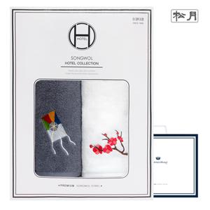 고운자수 2매 선물세트쇼핑백 기념수건 답례품