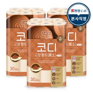 코디 고창 황토 오리지널 25미터 30롤 3팩