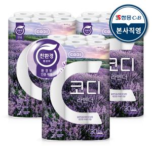 코디 친환경 3겹 라벤더 화장지 30m x 30롤 3팩
