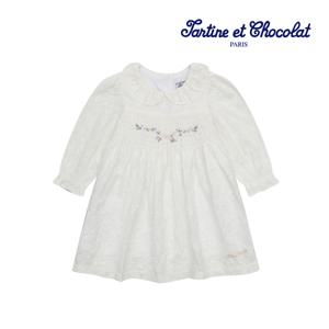 [정상가 169,000] GG아일렛원피스