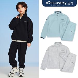 [디스커버리] 키즈 플리스 하이넥 세트 3종 택1