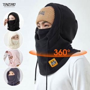 겨울 추위 걱정제로 후드형 남녀모자 넥워머 방한마스크 목도리 방한워머