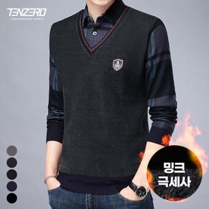 겨울 남성 2in1 레이어드 니트티셔츠 조끼와 셔츠를 입읏듯한 극세사셔츠 Bon-2620