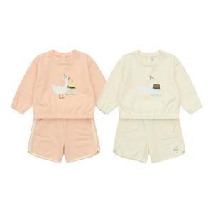 [정상가 119,000] 에반이지상하 2중 택 1