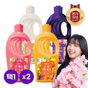 아우라 30일지속 초고농축 퍼퓸캡슐 섬유유연제 1L x 2개 [4종 택1]