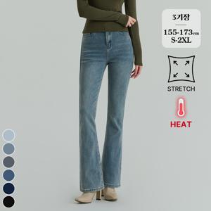 [브리치]  / (노컷진61탄) 기모 스판 워싱 부츠컷 데님