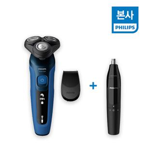 Shave & Go NEW 5000 면도기 S5466/17+필립스 코털제거기