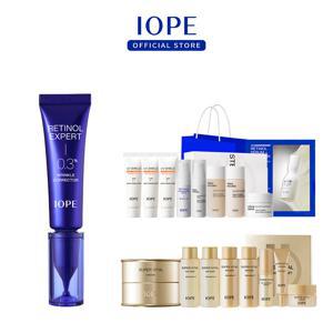 레티놀 엑스퍼트 0.3% 20ml 세트