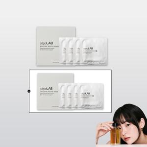 [세포랩] NEW 바이오제닉 마스크팩 1+1