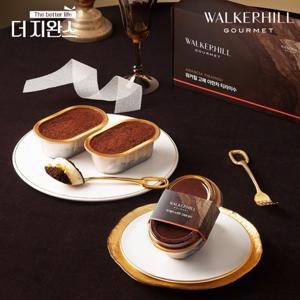 [더지완스단독]워커힐 티라미수케익 4박스+하트초