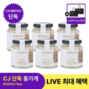 [동가게pick]AMAN 아만 화이트 허니 크림꿀(250g) 6병
