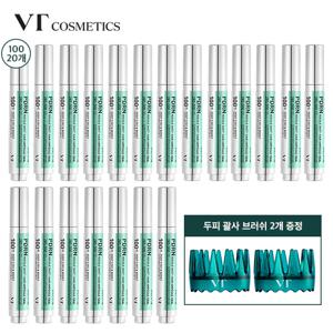 [구원더블패키지] VT PDRN리들샷 두피앰플 100 20개+브러쉬2개