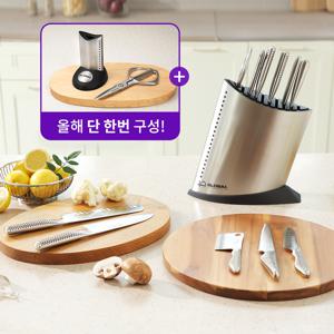 글로벌나이프 칼 풀세트+가위+가위블럭 8종