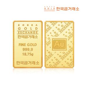 [한국금거래소]24K 포나인 골드바 18.75g