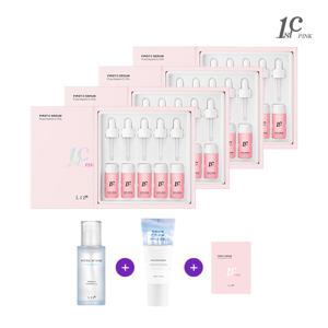 [퍼스트씨]핑크세럼20병+히알루론에센스+빙하수크림+체험분1