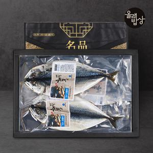제주 반건조고등어 선물세트(반건조고등어 4미/1.2kg)