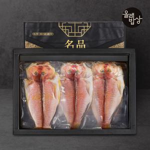제주 옥돔 선물세트 실속 2호/5미 800g