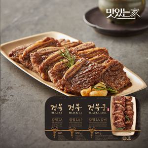 [경복궁] 칼집 LA갈비 600gx3팩