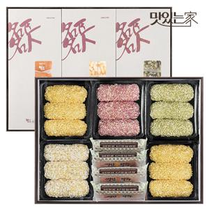 김규흔 한과 정다움 선물세트 / 2단 구성 + 쇼핑백