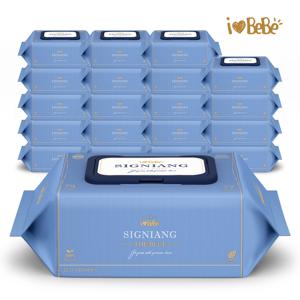 시그니앙 더블루 레이온100% 75g 77매 20팩 캡형 아기물티슈