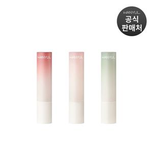 자연을 닮은 립밤 (옵션)