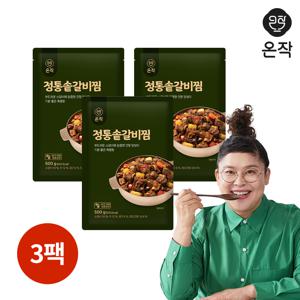 [온작] 이영자 정통솥갈비찜 500g x 3팩