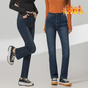 기모 본딩 일자 밴딩 스판 데님 팬츠 2컬러 S~3XL