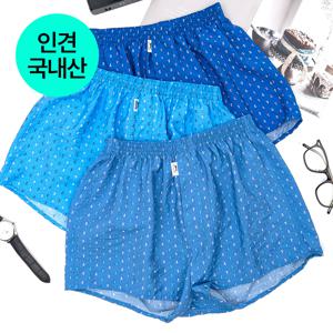 남성 쿨 인견 트렁크 팬티 3종세트 국내산