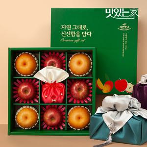 정성 사과&배&레드향&한라봉&애플망고 과일선물세트 [보자기동봉/9구]