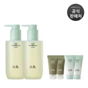 [CJ단독]  어린쑥 매끈결 클렌징 오일 200ml 2개