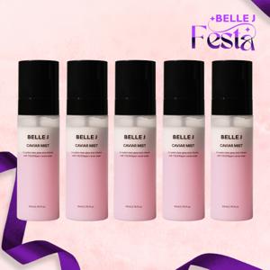 벨르제이 캐비어 미스트 80ml 5개