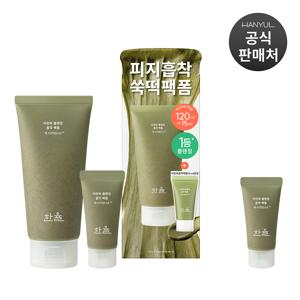 어린쑥 클렌징 흡착 팩폼 120ml 단품 세트
