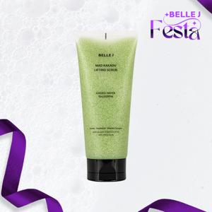 벨르제이 리프팅 카카두콜라겐 바디스크럽 200ml 1개